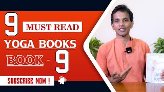 9 Must Read Yoga Books  Book 7  Light on Yoga  BKS Iyengar [upl. by Asenad60]