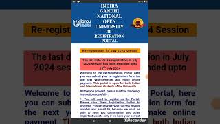 ignou re registration for july 2024 session last date ignou ignousolvedassignment [upl. by Einafets]