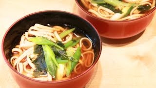 How To Make Kake Udon Hot Noodle Soup  Clearspring Recipe [upl. by Magee]