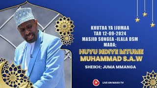 JUMA MMANGANGULI WA HABARI TANZANIA AKOSHA NAFSI ZA WAUMINI MASJID SONGEA 1392024 [upl. by Ahsineb]