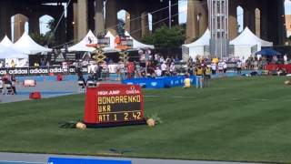 Bohdan Bondarenko 242 High Jump [upl. by Liggett]