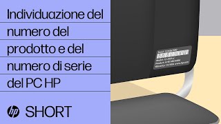 Individuazione del numero del prodotto e del numero di serie del computer HP  HP Support [upl. by Torosian698]