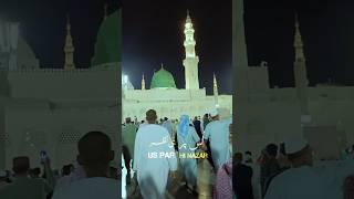 Read Darwood Shareef  Masjid Nabvi محمد ﷺ madina madinah [upl. by Eidderf592]