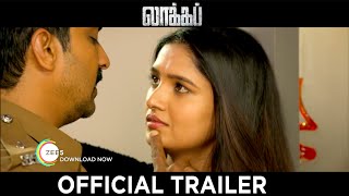 Lock Up Trailer  Vaibhav  Vani Bhojan  Zee5  Tamil Movie 2020 Lock up Trailer Tamil [upl. by Hamon]