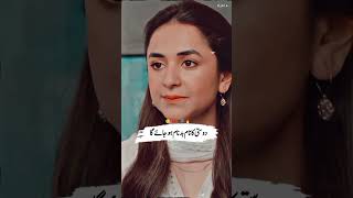 Dosti Mein Khud Garzi Nahi Hoti 🥰 shorts deeplines sohaialiabro gentleman yumnazaidi muhabbat [upl. by Zachar]