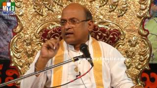 Soundarya Lahari Pravachanam by Garikapati Narasimha Rao [upl. by Aurelius]