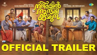 Nadhikalil Sundari Yamuna  Official Trailer  Dhyan Sreenivasan Aju Varghese  Vijesh  Unni [upl. by Nalhsa]