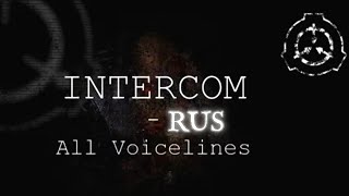 All Intercom Sound SCP CB RUS [upl. by Pooi27]