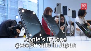 Apple’s iPhone goes on sale in Japan [upl. by Marigolda]