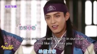 Do Ji Han Speaking Chinese and English [upl. by Aerdua967]