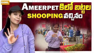 Ameerpet కిలో బట్టల shopping ki vellinam  cloth EXBHITION in Hyderabad 👗👚 [upl. by Hcardahs]