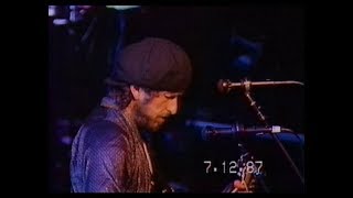 Bob Dylan Grateful DeadKNOCKIN ON HEAVENS DOOR 12071987 [upl. by Annavahs179]