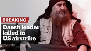 Daesh leader al Qurayshi killed in US air strike in Syria [upl. by Atthia]