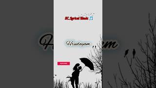 hrudayam oka addhamani Telugu lyrical song Do subscribe and support frnds  love subscribe song [upl. by Itoyj808]