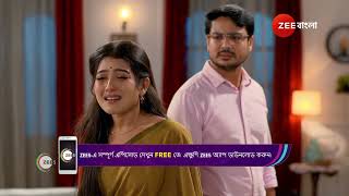 Mithijhora  Ep  231  Webisode 01  Oct24 2024  AratrikaDebadritaSwapneela  Zee Bangla [upl. by Nek]