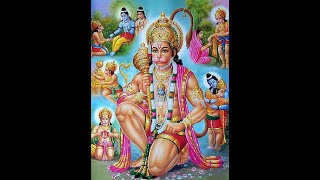 Hanuman Gayatri Mantra  ॐ आञ्जनेयाय विद्महे [upl. by Adlemy388]