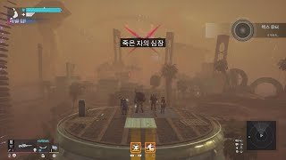 PS5K수어사이드 스쿼드 킬 더 저스티스 리그 Suicide Squad Kill the Justice League  2 [upl. by Raye]