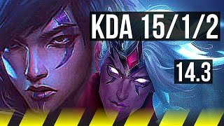 APHELIOS amp Milio vs VARUS amp Janna ADC  1512 Legendary Rank 13 Aphelios  NA Challenger  143 [upl. by Neraa]