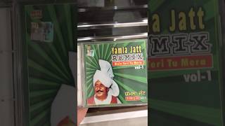 Yamla Jatt Remix Main Teri Tu Mera rare Punjabi audio CD vintage audiorarePunjabi song yamlajatt [upl. by Lleira]