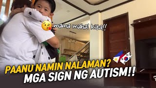 SPEECH DELAY AUTISM PAANU NAMIN NALAMAN😞❤️ [upl. by Cecil]