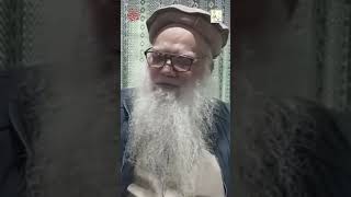 Rizq Main Unch Neech  islamivideostatus youtubeshortspakistan islamicshorts [upl. by Ahsitneuq722]