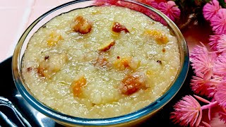 Navaratri Special Recipe 3 Kalkandu Sadam [upl. by Fenella796]