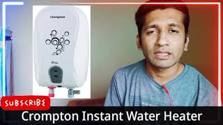 Crompton Bliss Vs Crompton Rapid Jet  Unboxing amp Review  Best Instant Geysers 202122 🔥🔥 [upl. by Tabor299]