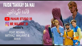 faida takkay da nai  official video  team wallu  wajid ali baghdadi [upl. by Aurthur]