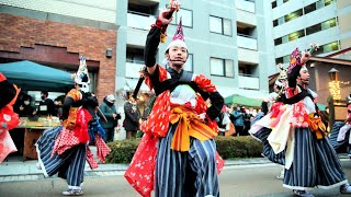 令和五年 材木町よ市 閉幕祭 中野七頭舞保存会 [upl. by Yasmar545]