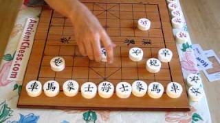 How to Play Chinese Chess  Xiangqi [upl. by Petit793]