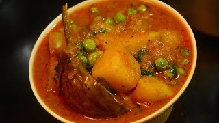 वांग बटाट्याची भाजी  Vang Batatyachi Bhaaji  Maharashtrian Recipes [upl. by Pippy771]