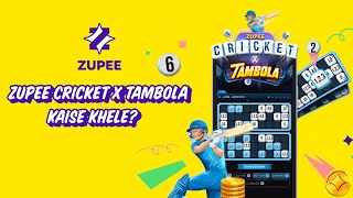 Tambola Online Kaise Khele  Win Real Cash  Cricket X Tambola [upl. by Flann]