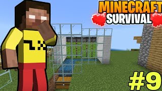 MINECRAFT SURVIVAL SRIESE GAMEPLAY 9 I MAKE SUGARCANE FARM 😍 HOW TO MAKE SUGARCANE FARM 🔥 [upl. by Clauddetta]