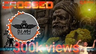 छत्रपति शिवाजी महाराज JANYATI NEW TRANCE DJ ANIKET amp NAGESH FULL RADA MIX [upl. by Howzell]