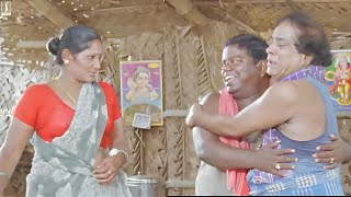 சீக்கிரம் பொண்டாட்டி கொடு  Singamuthu Tamil Comedy Scene  Bonda Mani Azhagin Bommi [upl. by Enorej]