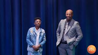 የታዋቄዉ ቲክቶከር ታኩር አዲስ ዘፈን መረባ HIP HOP በአማርኛ ልጅ ሚካኤልና ቴዲዮ መጣሁላችሁ [upl. by Sayer]