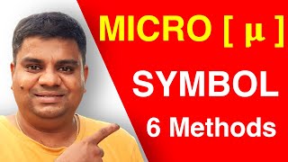 How To Type Micro Symbol On MAC   μ Sign [upl. by Eiramanig]