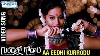 Gundello Godari Video Songs  Aa Eedhi Kurrodu Full Video Song  Lakshmi Manchu  Sundeep Kishan [upl. by Llerdnek856]