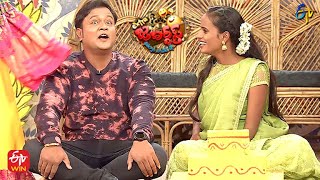 Bullet Bhaskar Performance  Extra Jabardasth  14th January 2022  ETV Telugu [upl. by Fidole]