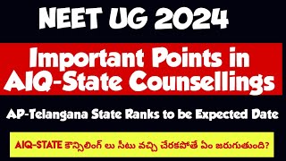 NEET UG 2024 Counselling Updates AP State Ranks All India Counselling Reporting neet [upl. by Abdel]