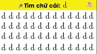 Trò Chơi Tìm Chữ Cái Viết Thường B D Đ Giúp bé ghi nhớ chữ cái nhanh nhấtNguyễn Thị Lan Anh [upl. by Nylesoy]