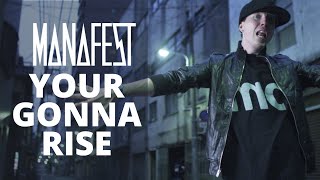 Manafest  Youre Gonna Rise Doug Weier Remix Official Audio [upl. by Bremser]