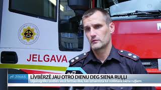 ReTV Līvbērzē jau otro dienu deg 1200 siena ruļļi [upl. by Dlanar630]