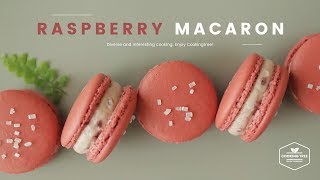 라즈베리 마카롱 만들기  Raspberry Macaron Recipe  ラズベリーマカロン  Cooking ASMR [upl. by Joelly577]