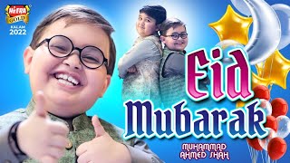 Ahmed Shah  Eid Mubarak  New Eid Nasheed 2022  Official Video  Beautiful Video  Heera Gold [upl. by Asirehc]