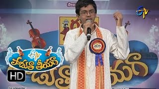 Aadave Mayuri Song  Abhijit Performance in ETV Padutha Theeyaga  4th July 2016 [upl. by Mandi]