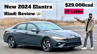 2024 New Elantra Preferred Tech Pckg  Best cars for Students in Canada  Hindi 🇨🇦 [upl. by Zamora112]