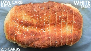 KETO BREAD  The BEST Easy Low Carb White Bread Recipe For The Keto Diet [upl. by Anayia]