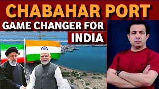 IranIndia Deal On Chabahar Port  Chabahar Game Changer For India  Muhammad Akram Khoso [upl. by Papert]