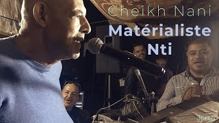 Cheikh Nani et Cheikh Salim  Matérialiste Nti  © Live  Bénisaf  avec 3orch [upl. by Rafael992]